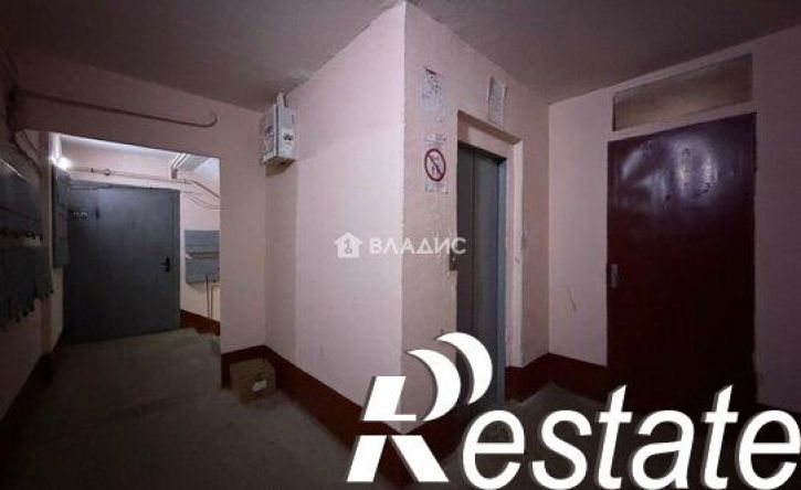 3-комн квартира улица Есенина, 28,  д. 28
