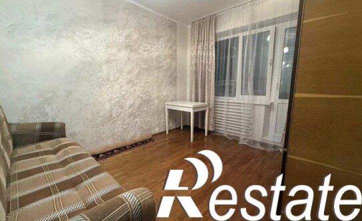 2-комн квартира Левобережная улица, 20,  д. 20