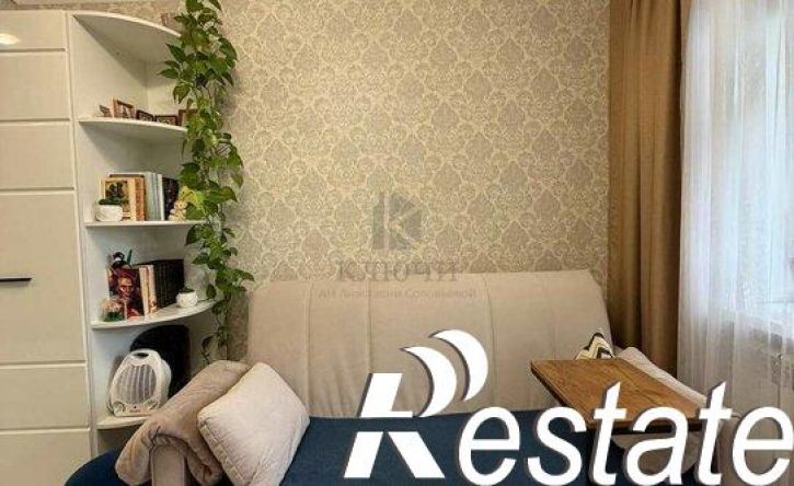 1-комн квартира улица Щорса, 29,  д. 29