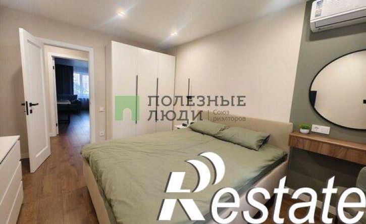 2-комн квартира улица Некрасова, 30,  д. 30