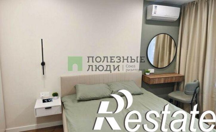 2-комн квартира улица Некрасова, 30,  д. 30