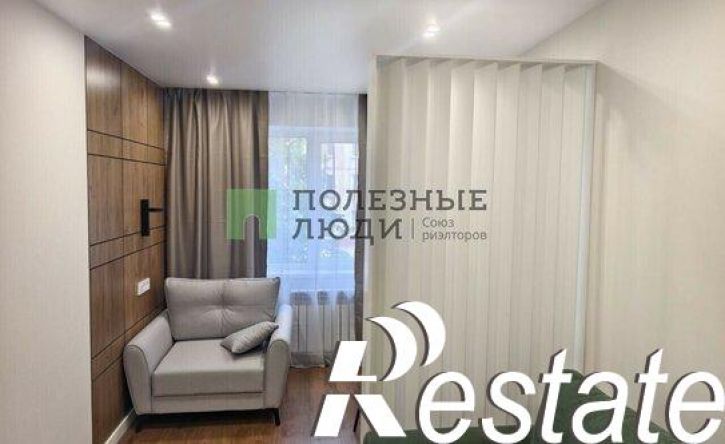 2-комн квартира улица Некрасова, 30,  д. 30