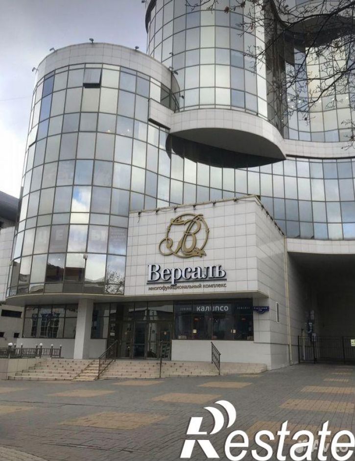 Офис Народный бульвар, 79,  д. 79