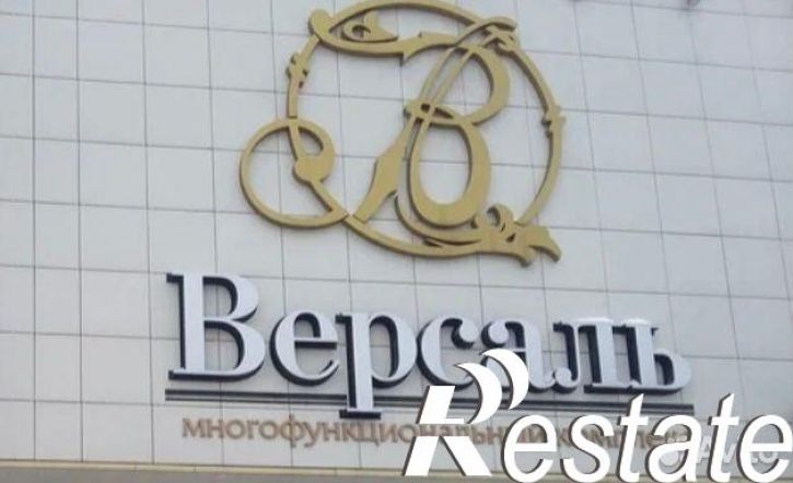 Офис Народный бульвар, 79,  д. 79