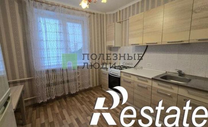 1-комн квартира улица Есенина, 28,  д. 28