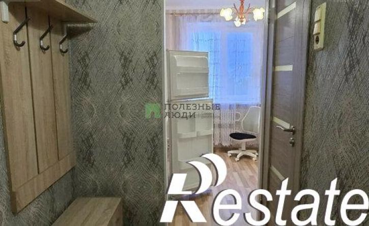 1-комн квартира улица Есенина, 28,  д. 28