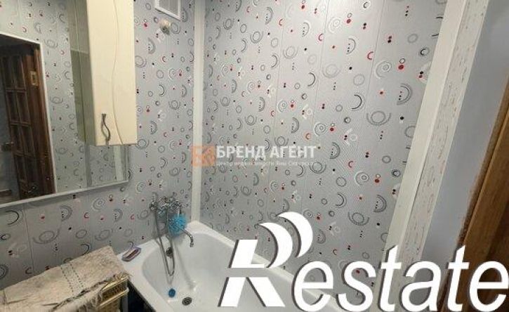 3-комн квартира улица 5 Августа, 32,  д. 32