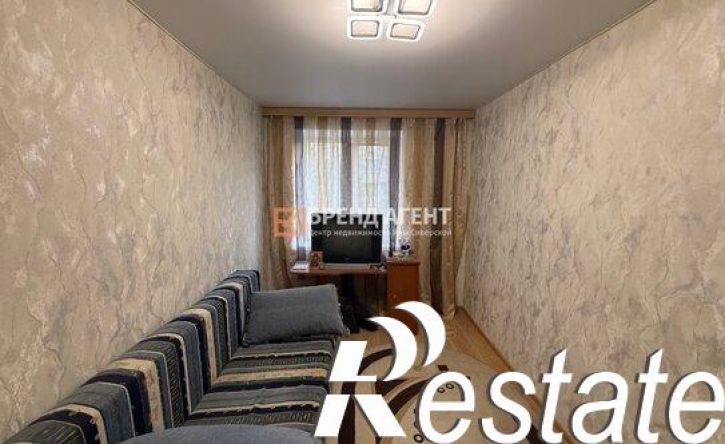 3-комн квартира улица 5 Августа, 32,  д. 32