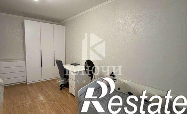 3-комн квартира улица Есенина, 26,  д. 26
