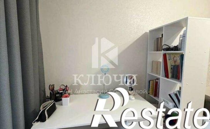 3-комн квартира улица Есенина, 26,  д. 26