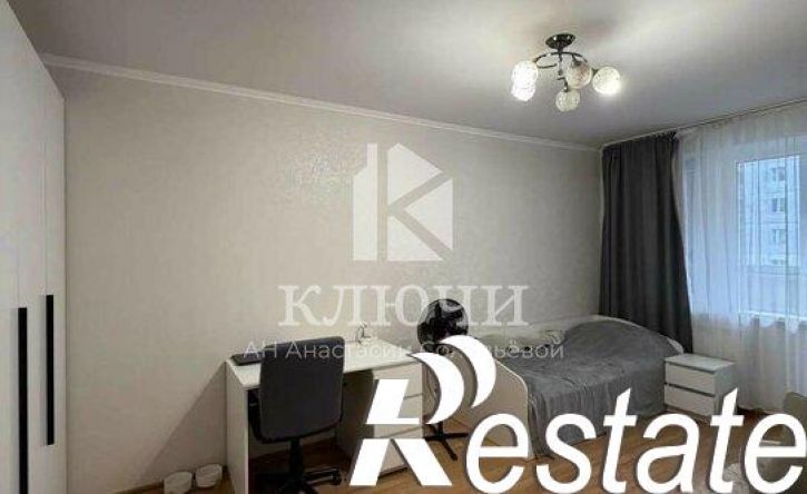 3-комн квартира улица Есенина, 26,  д. 26