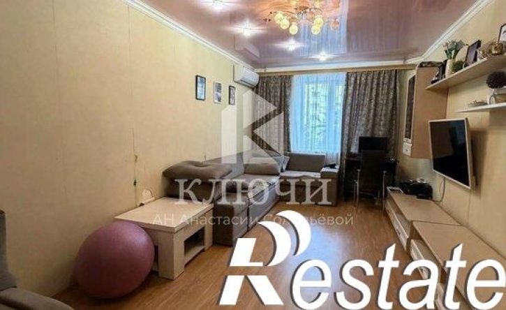 3-комн квартира улица Есенина, 26,  д. 26