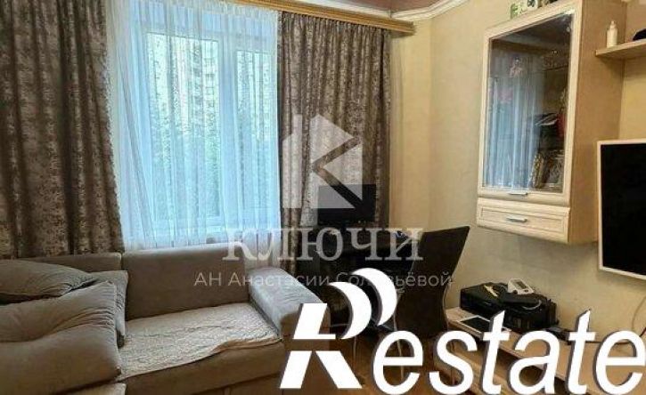 3-комн квартира улица Есенина, 26,  д. 26