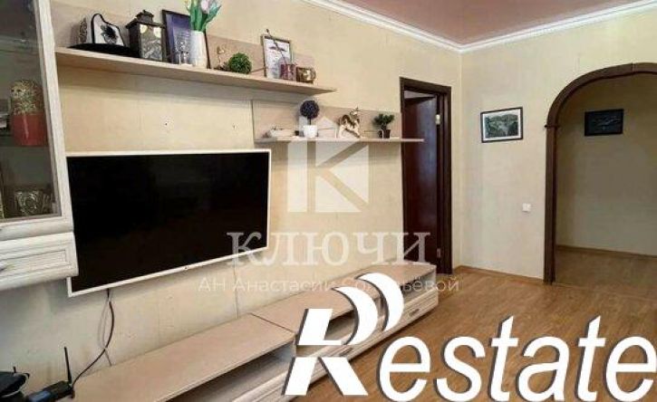 3-комн квартира улица Есенина, 26,  д. 26