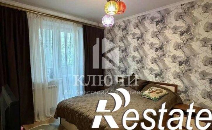 3-комн квартира улица Есенина, 26,  д. 26