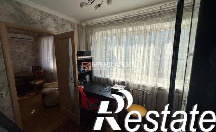 4-комн квартира Белгородский проспект, 96,  д. 96