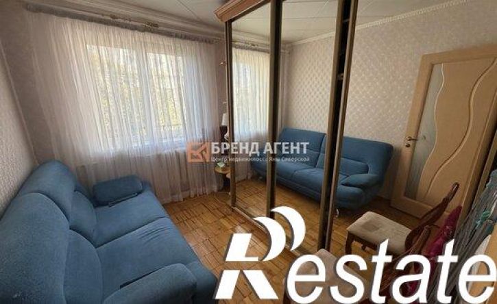4-комн квартира Белгородский проспект, 96,  д. 96