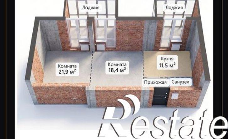 2-комн квартира улица Пушкина, 20,  д. 20