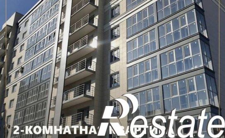 2-комн квартира улица Пушкина, 20,  д. 20