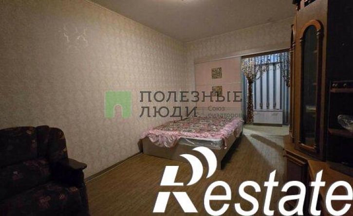 1-комн квартира улица Есенина, 8,  д. 8