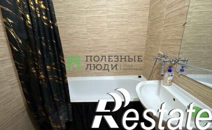 1-комн квартира улица Есенина, 46А,  д. 46А