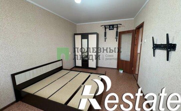 1-комн квартира улица Есенина, 46А,  д. 46А