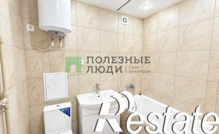 2-комн квартира улица Белгородского Полка, 32,  д. 32