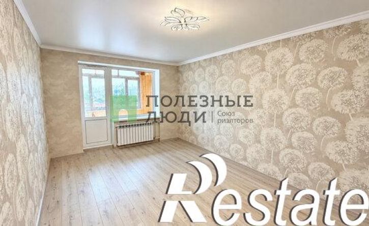 2-комн квартира улица Белгородского Полка, 32,  д. 32