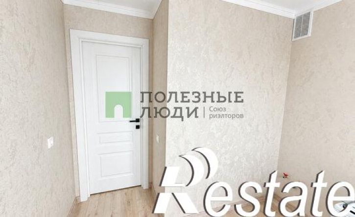 2-комн квартира улица Белгородского Полка, 32,  д. 32