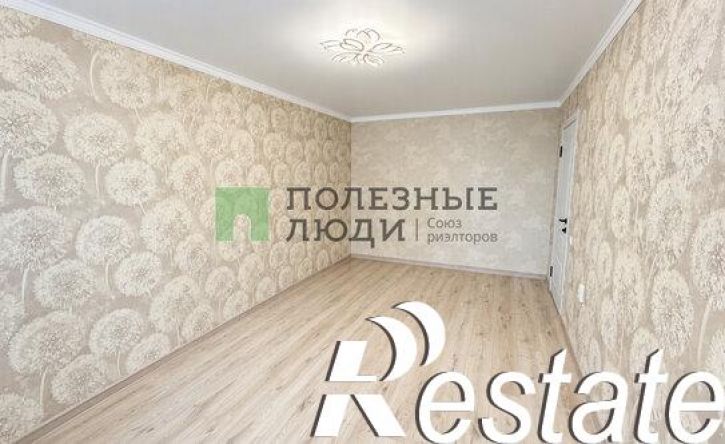 2-комн квартира улица Белгородского Полка, 32,  д. 32
