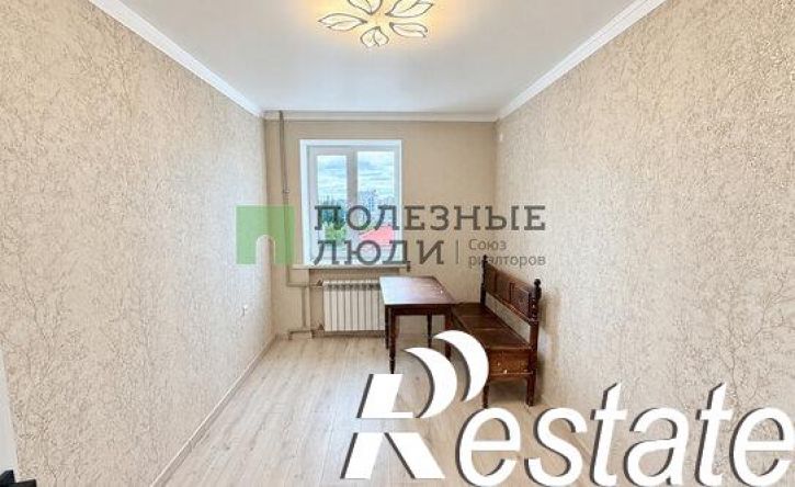 2-комн квартира улица Белгородского Полка, 32,  д. 32