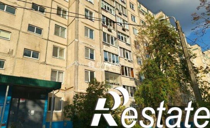 3-комн квартира улица Королёва, 20,  д. 20