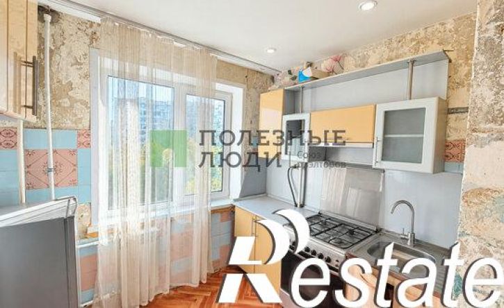 2-комн квартира улица Королёва, 29,  д. 29