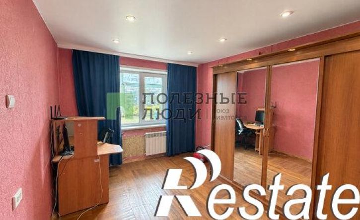 2-комн квартира улица Королёва, 29,  д. 29