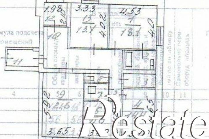 4-комн квартира Преображенская улица, 21,  д. 21