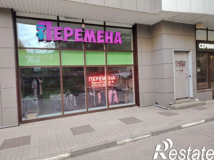 Торговое помещение проспект Богдана Хмельницкого, 80А,  д. 80А