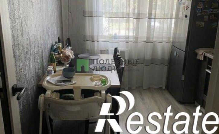 4-комн квартира улица Ватутина, 19,  д. 19