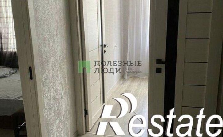 4-комн квартира улица Ватутина, 19,  д. 19