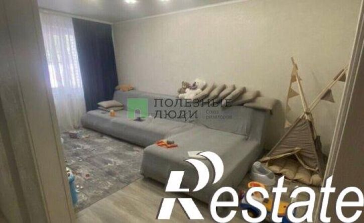 4-комн квартира улица Ватутина, 19,  д. 19