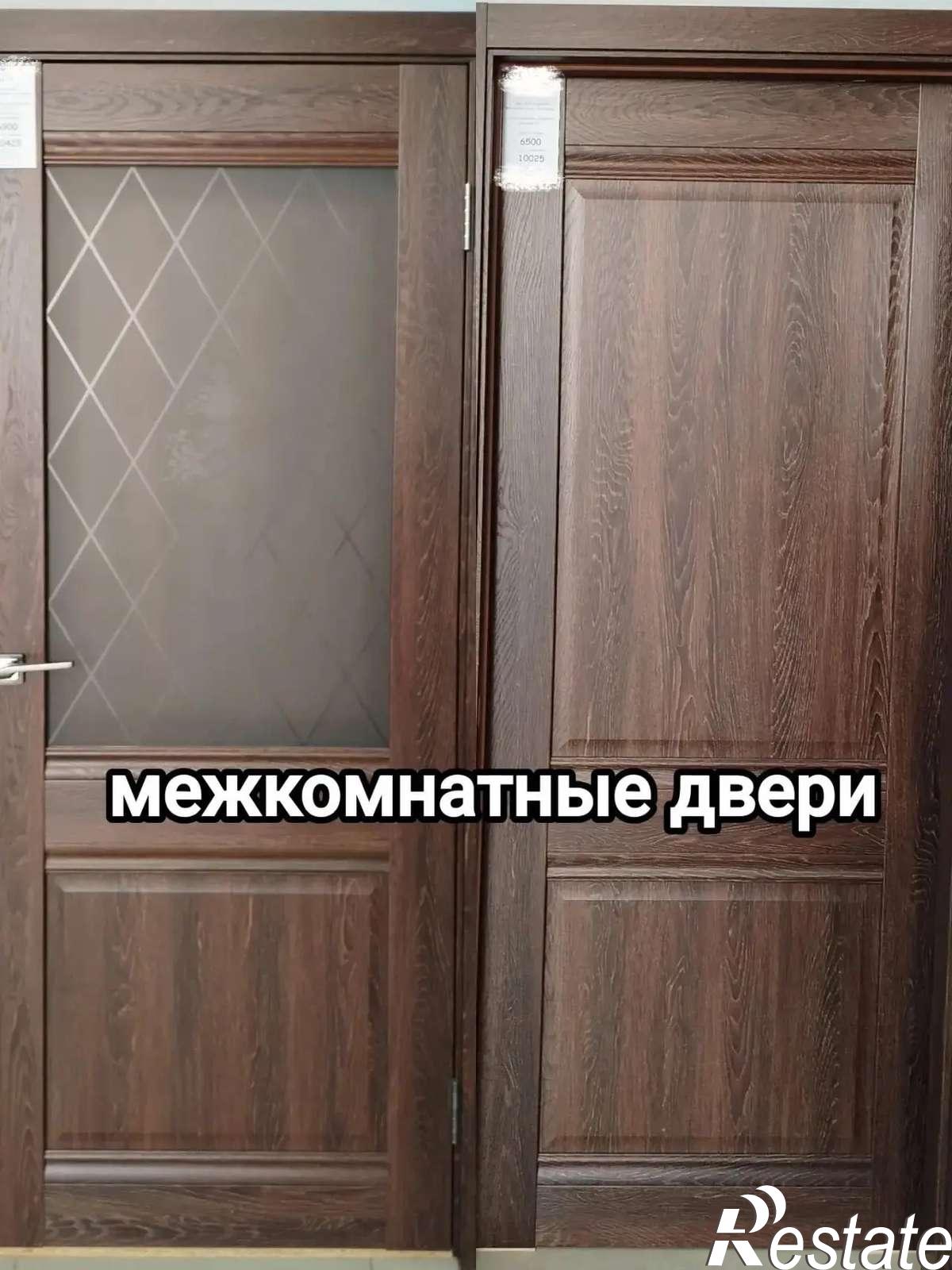Купить дачу, дом, коттедж за 17 250 000 рублей на Центральный 1-й переулок