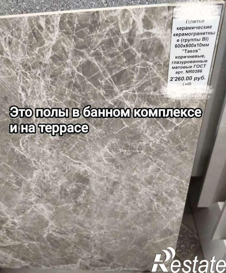 Коттедж/дом Центральный 1-й переулок