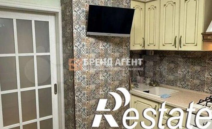 3-комн квартира улица Есенина, 52,  д. 52