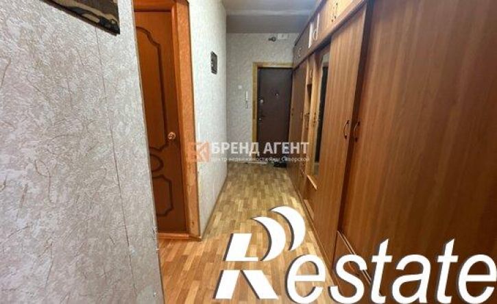 3-комн квартира улица Шаландина, 17,  д. 17