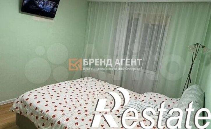 3-комн квартира улица Есенина, 52,  д. 52