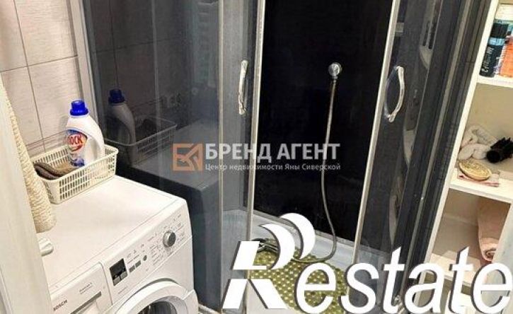 3-комн квартира улица Есенина, 52,  д. 52