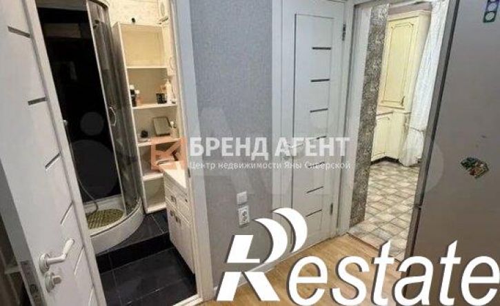 3-комн квартира улица Есенина, 52,  д. 52