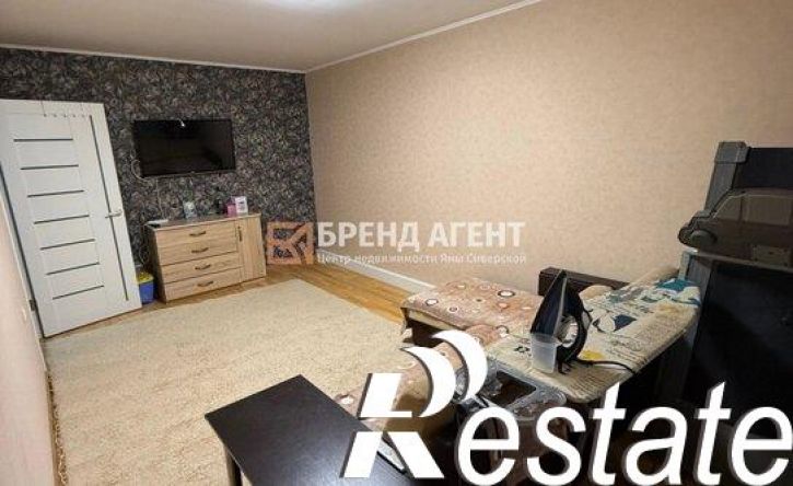 3-комн квартира улица Есенина, 52,  д. 52