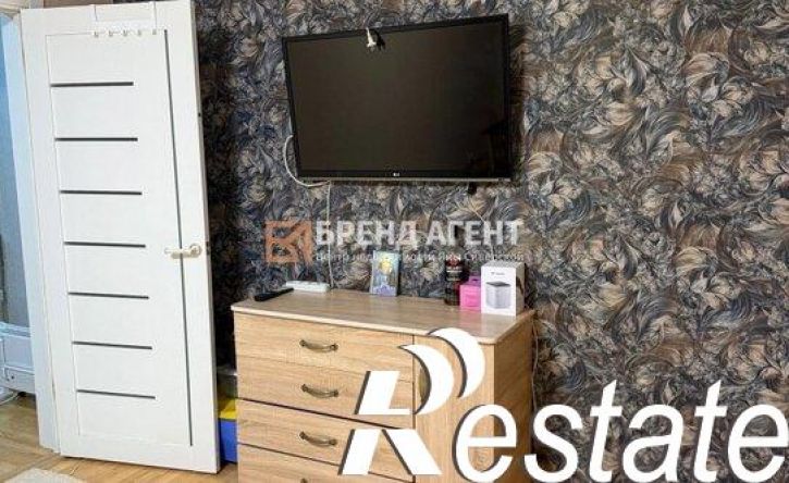 3-комн квартира улица Есенина, 52,  д. 52