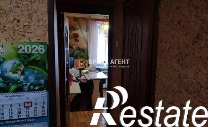 1-комн квартира улица Губкина, 45,  д. 45