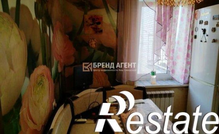 1-комн квартира улица Губкина, 45,  д. 45
